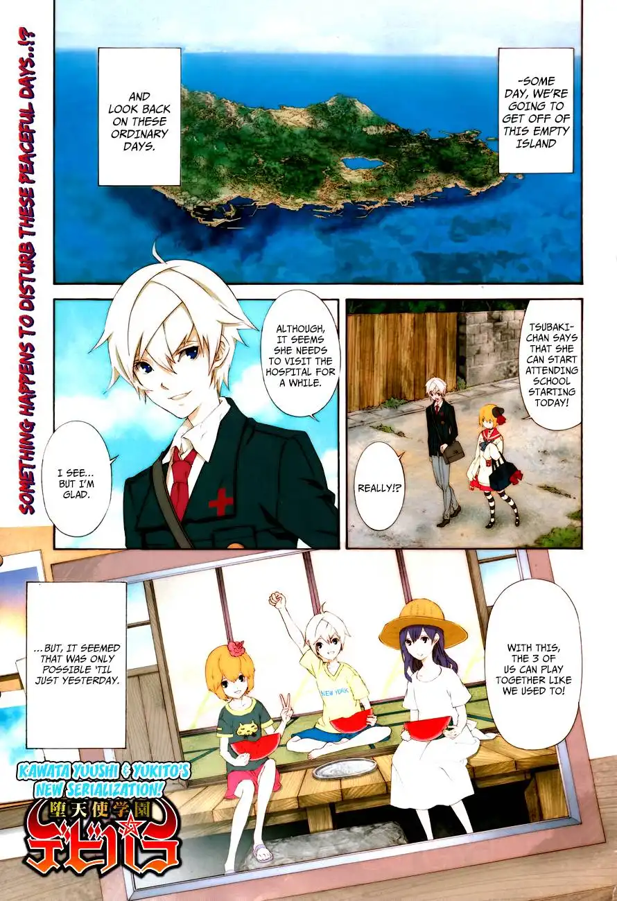 Datenshi Gakuen Debipara Chapter 1 3